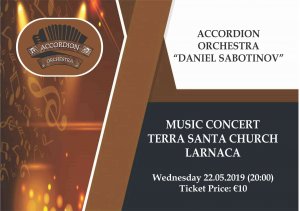 Cyprus : Concert of Accordion Orchestra "Daniel Sabotinov"