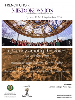 Κύπρος : Γαλλική Χορωδία Mikrokosmos