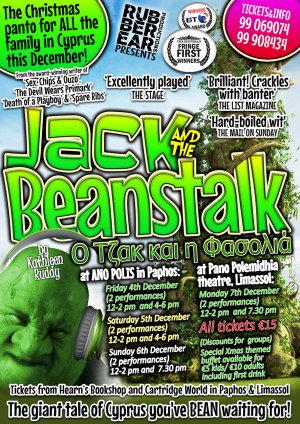 Cyprus : Jack and the Beanstalk