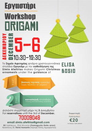 Cyprus : Origami Workshop