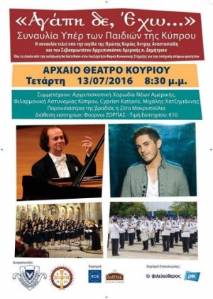 Cyprus : Charity Concert