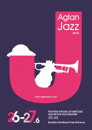 Κύπρος : ΑγλανJazz 2018