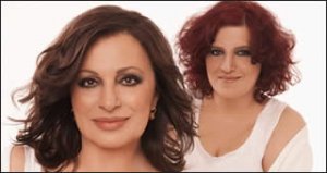 Cyprus : Haris Alexiou - Martha Frintzila