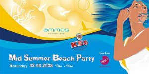 Cyprus : Keo Midsummer Beach Party 