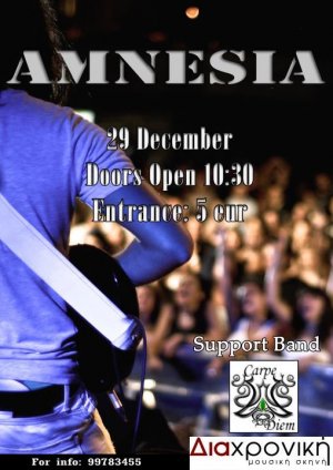 Cyprus : Amnesia