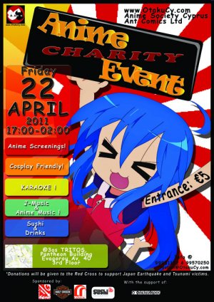 Cyprus : Anime Charity Event