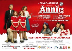 Cyprus : Annie