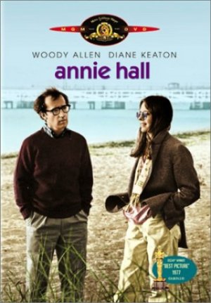 Κύπρος : Νευρικός Εραστής (Annie Hall)