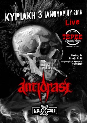 Cyprus : Antidrasi