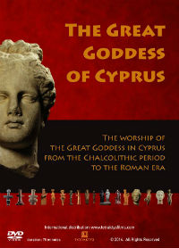 Cyprus : The Great Goddess of Cyprus