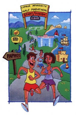 Κύπρος : Ημιμαραθώνιος Αφροδίτη 2008