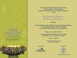 Cyprus : An Armenian Evening of Music and Dance