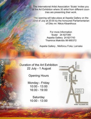 Cyprus : Exhibition by the International Artist Association Scala