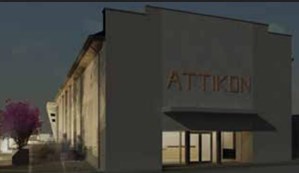 Κύπρος : Γραμμές Παραγωγής / Γραμμές που παράγουν