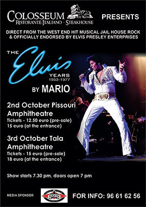 Cyprus : The Elvis Years by Mario Kombou