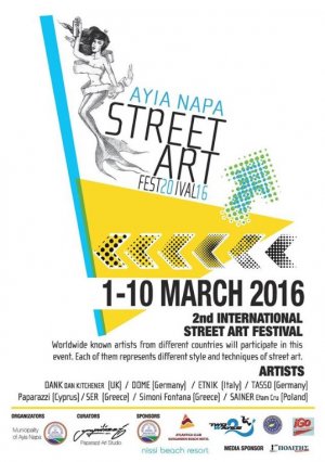 Cyprus : 2nd Ayia Napa Street Art Festival