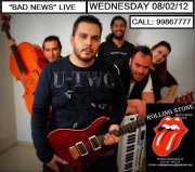 Κύπρος : Bad News