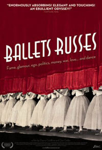 Κύπρος : Ballets Russes