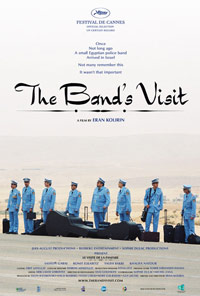 Cyprus : Bikur Ha-Tizmoret (The Band's Visit)