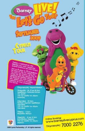 Cyprus : Barney Live (Paphos)