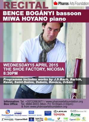 Κύπρος : Bence Bogányi & Miwa Hoyano