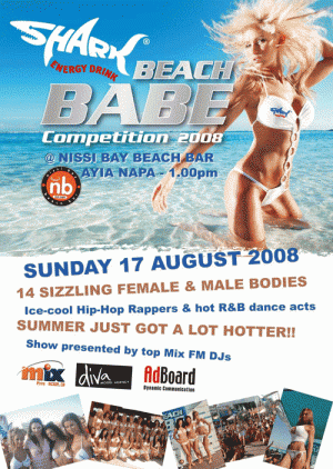 Cyprus : Beach Babe Competition 2008