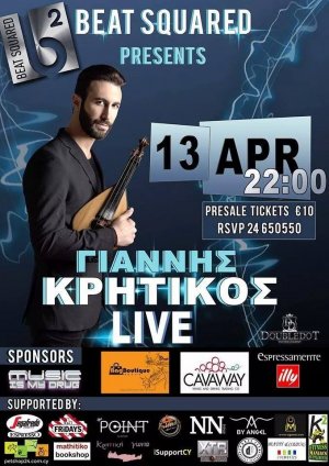 Cyprus : Giannis Kritikos Live