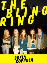 Κύπρος : Οι Ύποπτοι Φορούσαν Γόβες (The Bling Ring)