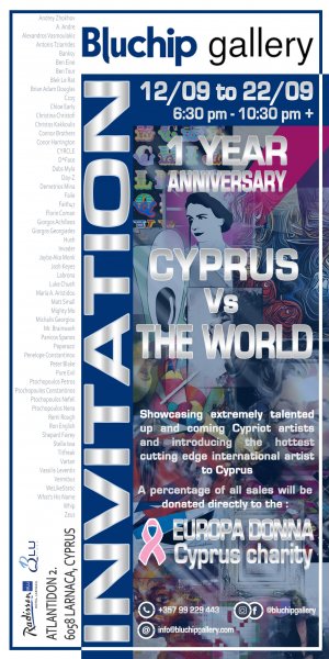 Cyprus : Bluchip Gallery, one year anniversary