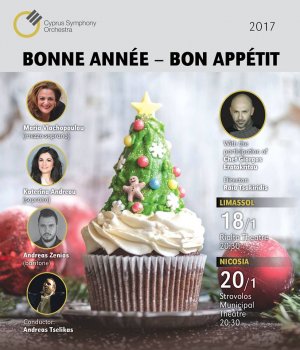 Κύπρος : Bonne Annee - Bon Appetit