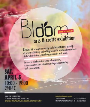Κύπρος : Bloom Arts & Crafts Exhibition