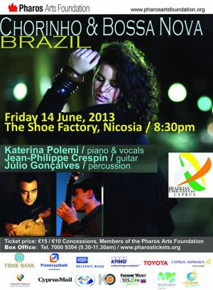 Κύπρος : Συναυλία Βραζιλιάνικης Τζαζ  - Μπόσα Νόβα & Chorinho