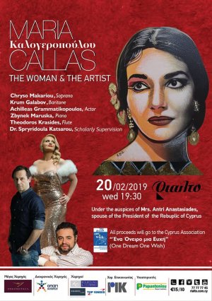 Cyprus : Maria Kalogeropoulou Callas, The Woman and The Artist