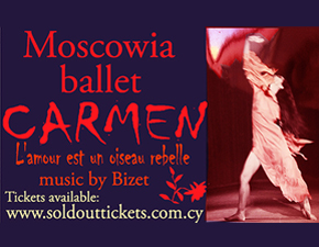 Cyprus : Carmen