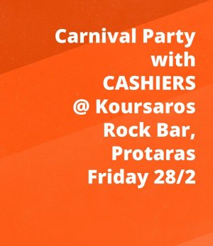 Κύπρος : Ροκ Καρναβάλι με Cashiers