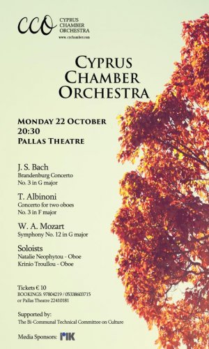 Cyprus : Cyprus Chamber Orchestra
