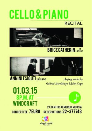 Cyprus : Cello & Piano Recital