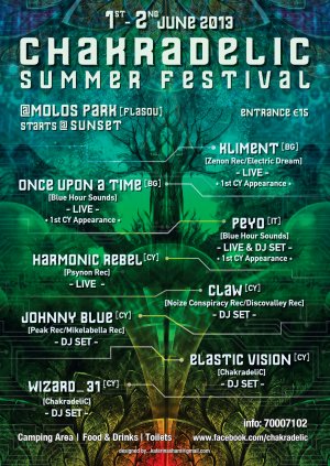 Cyprus : ChakradeliC Summer Festival