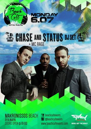 Κύπρος : Chase & Status + MC Rage