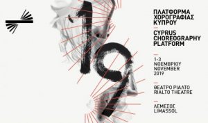 Cyprus : Choreography Platform 2019