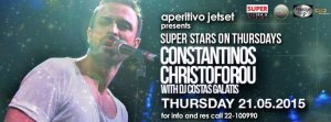 Cyprus : Constantinos Christoforou