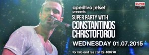 Cyprus : Constantinos Christoforou