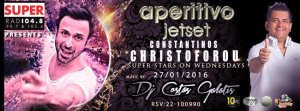 Cyprus : Constantinos Christoforou