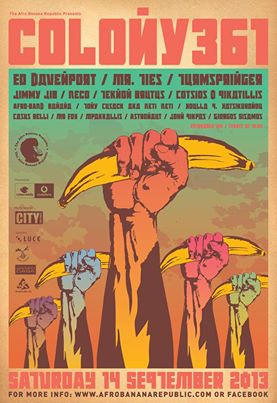 Κύπρος : COLONY361: The Afro Banana Republic Festival