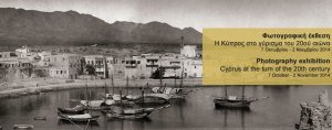 Cyprus : Cyprus at the turn of the 20th century