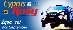 Cyprus : Cyprus Rally 2014