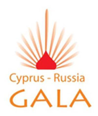 Κύπρος : 6ο Κυπριακό-Ρώσικο Φιλανθρωπικό Γκάλα
