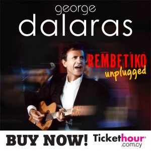 Κύπρος : Γιώργος Νταλάρας - Ρεμπέτικο Unplugged
