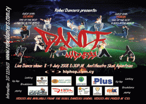 Cyprus : Dance Madness