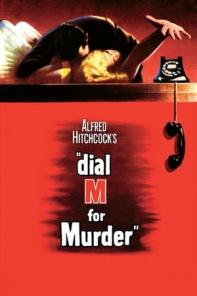 Κύπρος : Dial M for Murder